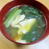 鯛のアラでとっても美味しい澄まし汁